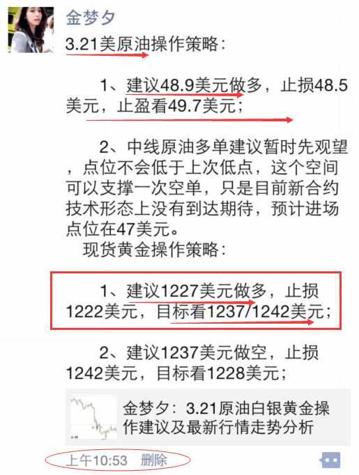 2024新澳精准资料免费提供下载,专家意见解析_BT51.549