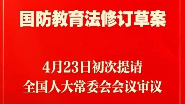 2024新澳门今晚开奖号码和香港,权威推进方法_挑战版30.512