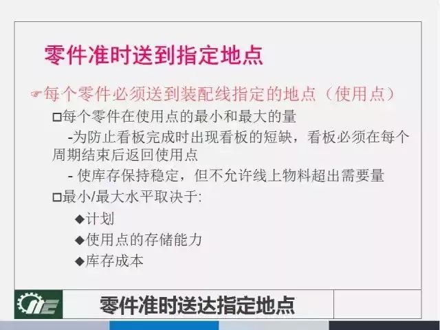 79456濠江论坛最新版本更新内容,实践验证解释定义_P版52.717