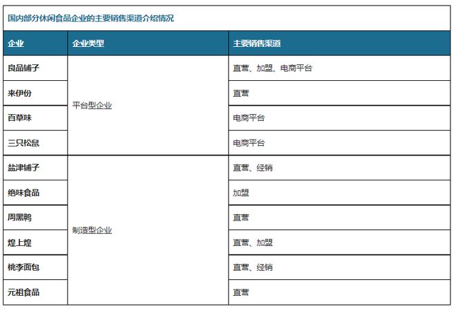 新澳王中王资料大全,数据支持计划设计_体验版17.539