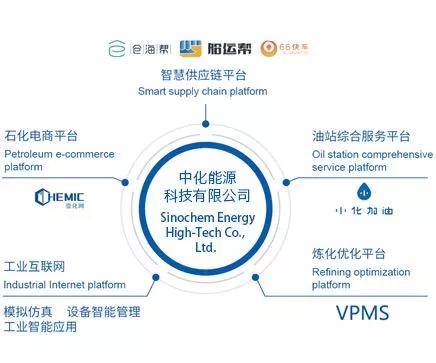 新澳期期精准资料,科学研究解析说明_suite21.220